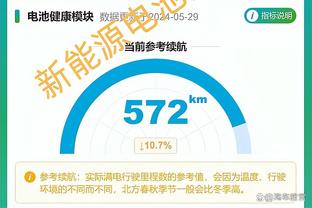 18新利娱乐登录备用地址截图0